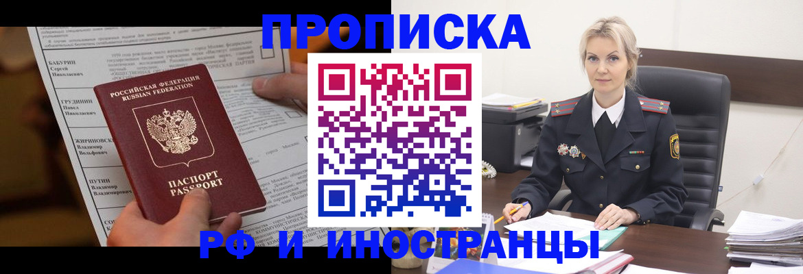 форма 3 в Красноуфимске